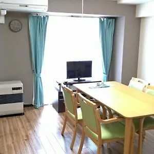 아파트 全国旅行支援対応 Hokkaido Love!割 H702 詳細は概要の宿泊施設の情報要確認, 삿포로 시